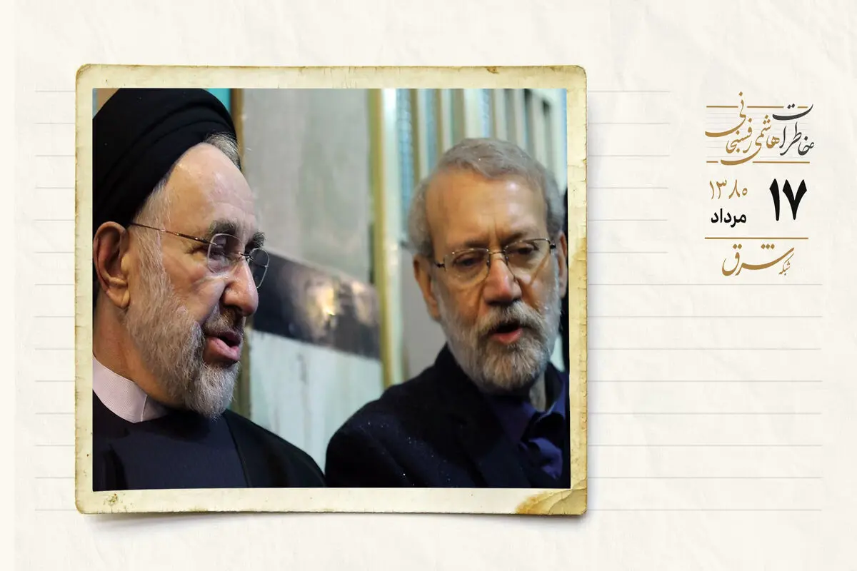 توقیف در روز خبرنگار/ گلایه لاریجانی از خاتمی 