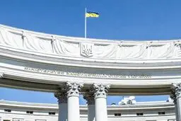 اوکراین کاردار ایران را احضار کرد