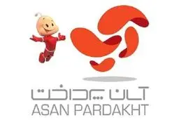 سهام آپ فروخته شد