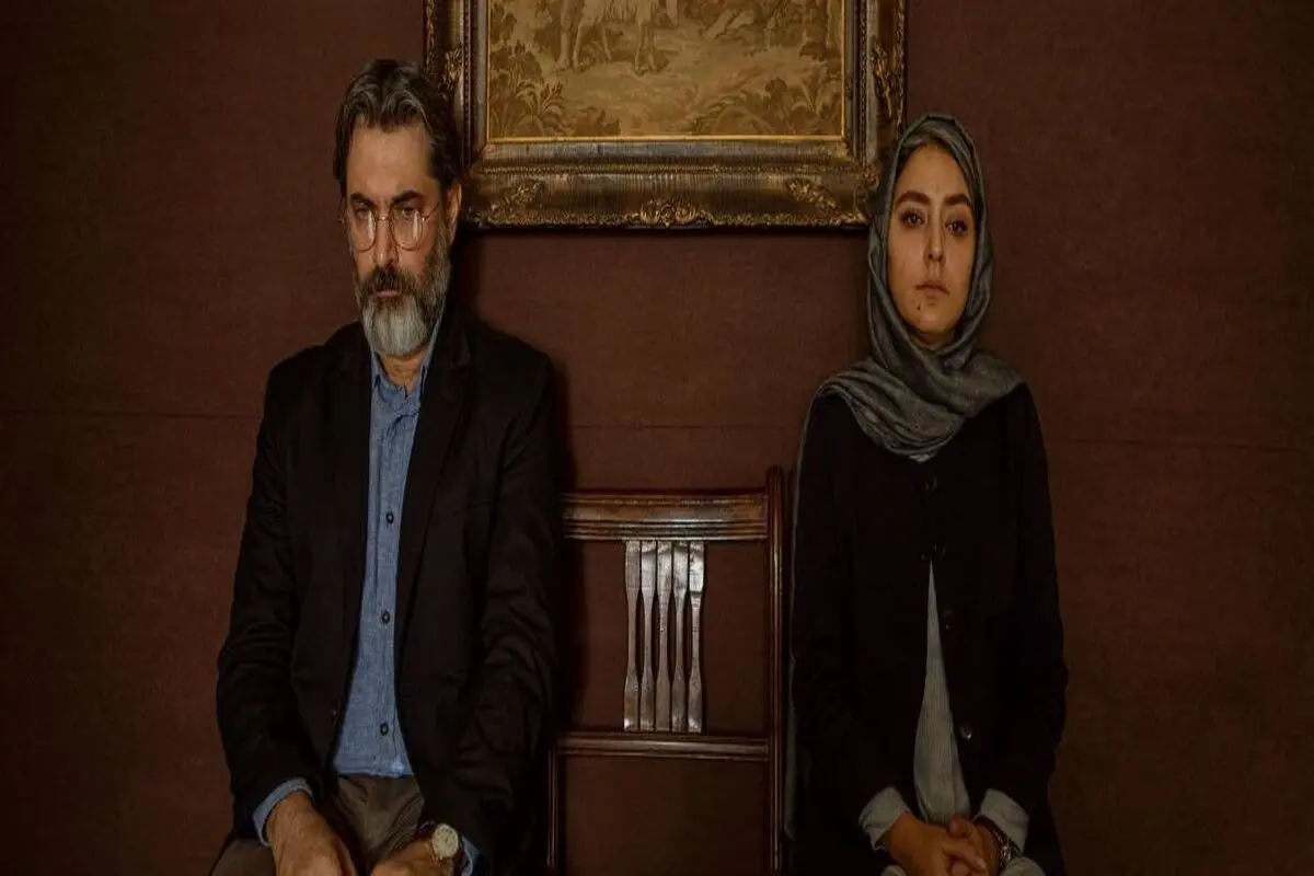 از تهران تا پردیس

