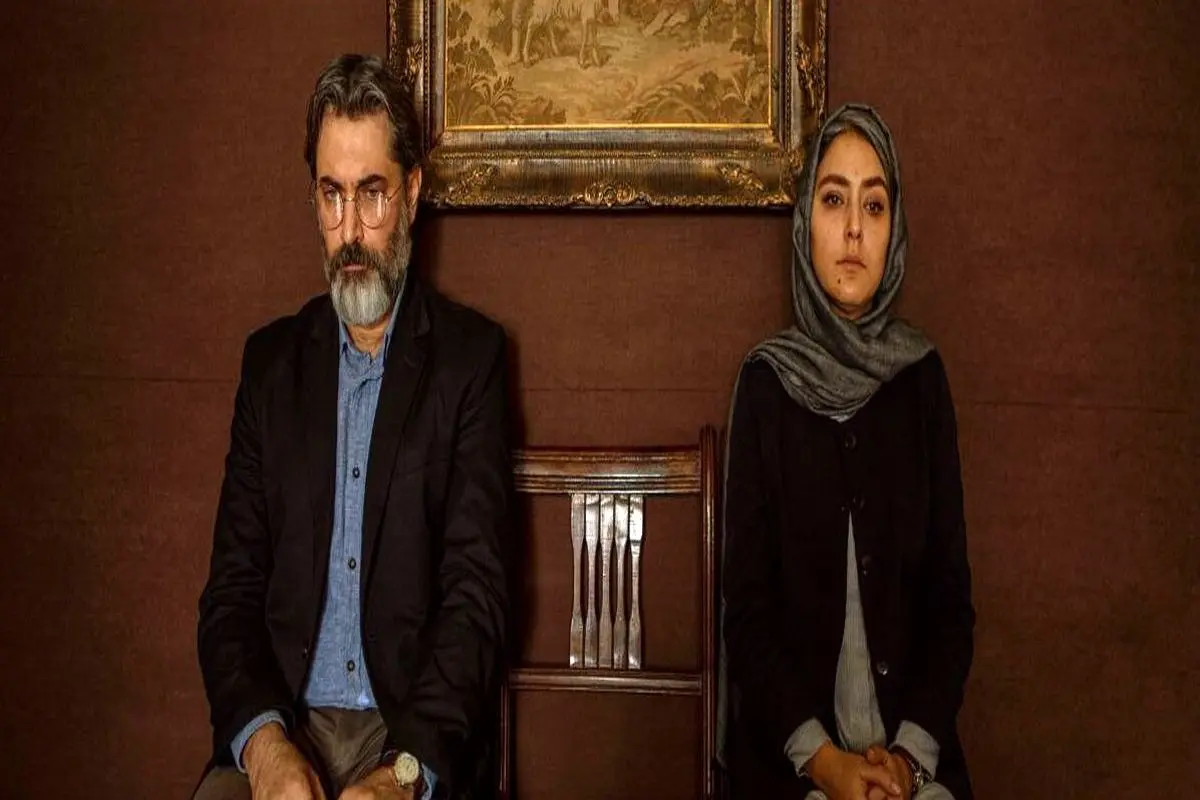 از تهران تا پردیس

