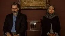 از تهران تا پردیس


