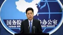 China holds drills near Taiwan after US enacts defense act
