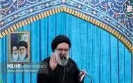 Arbaeen walk a 'unique divine exercise': senior cleric
