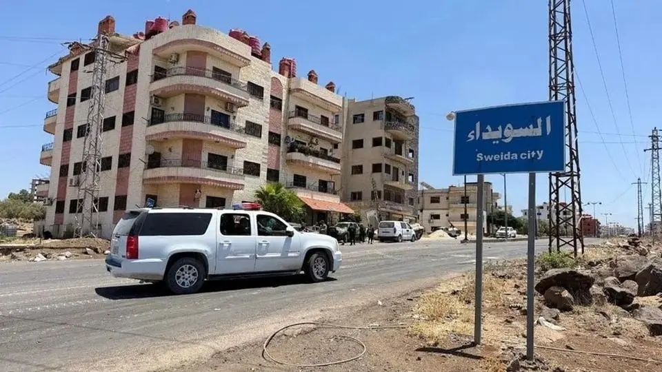 روی دیگر بحران سویدا