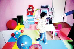 به ما ترحم نکنید