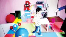 به ما ترحم نکنید