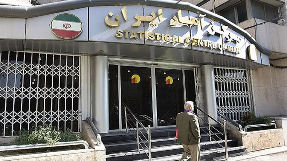 نرخ رشد شش ماهه اول سال ۱۴۰۴ اعلام شد

