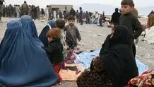 مردم افغانستان گروگان طالبان
