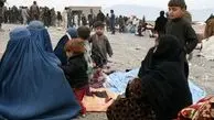 مردم افغانستان گروگان طالبان
