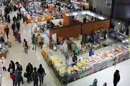 جزئیات برگزاری نمایشگاه‌های بهاره
با وام خرید