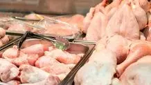 قیمت انواع گوشت مرغ؛ شنبه ۱۸ اسفند
