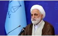 رییس قوه قضاییه: حوادث معدنی در صورت پیگیری‌های مسوولان، تکرار نمی‌شد
