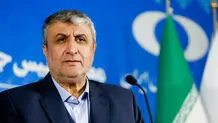 اسلامی: نصب ۱۰۰ دوربین جدید در نیروگاه اصفهان صحت ندارد

