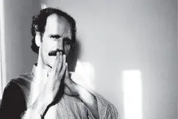آواز درد
