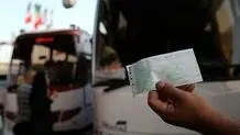 پیش فروش بلیط هواپیما و قطار اربعین ۱۴۰۴ از چه زمانی آغاز می‌شود؟