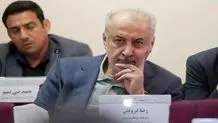 معاون حقوقی باشگاه پرسپولیس برکنار شد