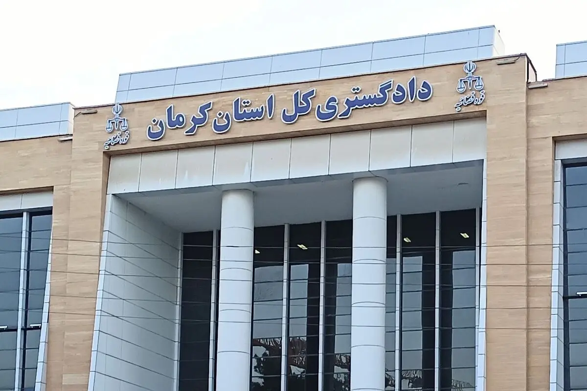حکم پرونده بزرگ قاچاق ٣٠ میلیون لیتر سوخت در جنوب استان کرمان اعلام شد