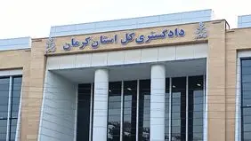 حکم پرونده بزرگ قاچاق ٣٠ میلیون لیتر سوخت در جنوب استان کرمان اعلام شد