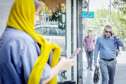 مجازات نانوشته
