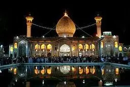 سه شهید دیگر حادثه تروریستی شاهچراغ شناسایی شدند