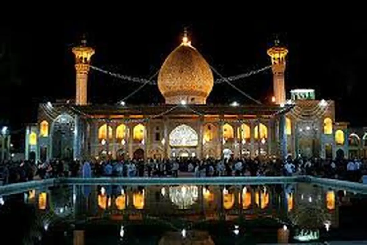 ونزوئلا حادثه تروریستی شیراز را محکوم کرد