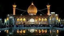 واکنش بهادری جهرمی به حادثه تروریستی شیراز