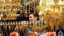 طلا بخریم یا نخریم؟