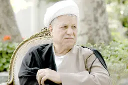 حکمت راه‌گشا 