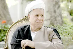 حکمت راه‌گشا 