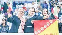 مورد عجیب دختران اهوازی