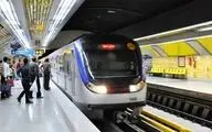 عدد رکاب مترو الانفاق فی طهران بلغ 221 ملیونا