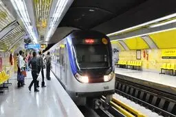 عدد رکاب مترو الانفاق فی طهران بلغ 221 ملیونا