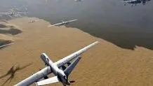 Iraqi Resistance launches drone attack on Haifa oil port