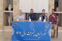 بهره برداری از ۱۱۰ طرح صنعتی، معدنی و صنفی با سرمایه گذاری ۱۸۰ هزار میلیارد ریال در هفته دولت 