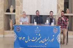 بهره برداری از ۱۱۰ طرح صنعتی، معدنی و صنفی با سرمایه گذاری ۱۸۰ هزار میلیارد ریال در هفته دولت 