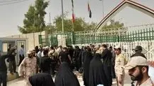  تسهیل ورود اتباع افغانستان و پاکستان از مرز زمینی ایران به عراق