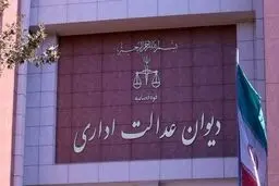 سلب امتیاز سیم‌کارت به علت بدهی ممنوع شد