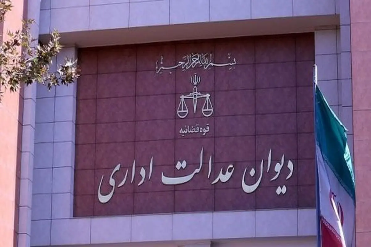 سلب امتیاز سیم‌کارت به علت بدهی ممنوع شد