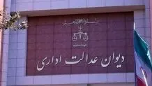 سلب امتیاز سیم‌کارت به علت بدهی ممنوع شد