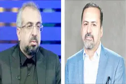 مشکل ما حکمرانی است