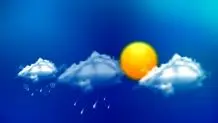 پیش بینی هوای گلستان و گرگان ؛ یکشنبه 11 خرداد ۱۴۰۴