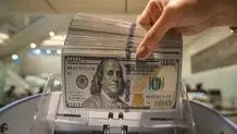 Seoul, Washington seek to release Iran $7 b frozen in S Korea