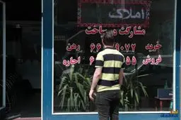 بیداد اجاره‌ها