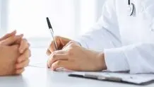نقش حضور روانپزشک در وسوسه مجدد مصرف اعتیاد