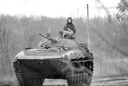 نبرد خونین «باخموت»
