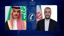 گفت‌وگوی وزیران خارجه عربستان و ایران درباره غزه