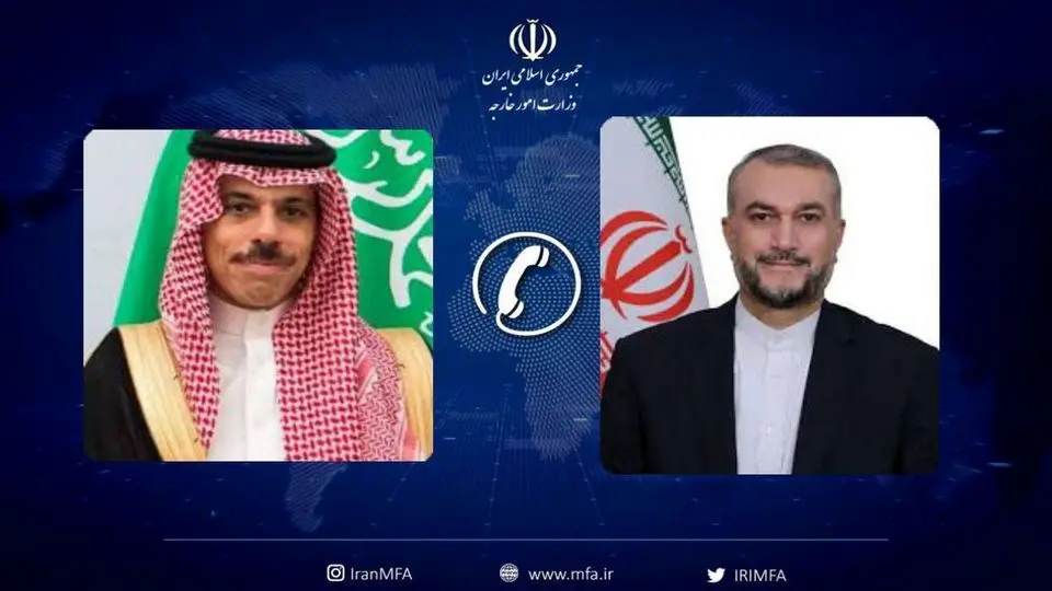 گفت‌وگوی وزیران خارجه عربستان و ایران درباره غزه