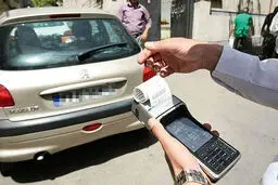 افزایش ۳ برابری مبلغ جرایم رانندگی

