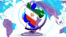 
ایران و اندیشه‌ ایران‌شهری
